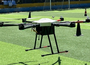 宁波南京学无人机驾照